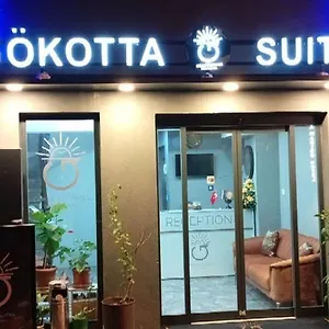 Апарт-отель Goekotta